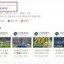 경매박사공인중개사사무소 네이버블로그