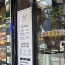 이랑비탈2 네이버블로그