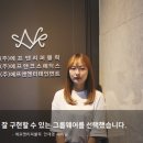 에프앤컴퍼니 이미지