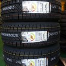 타이어월드뱅크 이미지