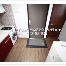 미소부동산공인중개사사무소 이미지