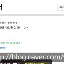 매니지카케어 이미지