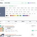 [북부] 수채화 이미지