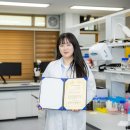 영남대학교 공학대학원 이미지