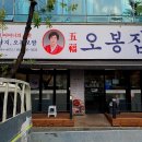 계양문화로 53번길 이미지