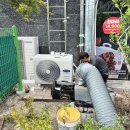 송송숯불두마리치킨 포항학천점 네이버블로그