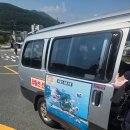 태종대 | 부산 태종대 유람선 투어 후기 | [태종대곤포유람선] |