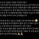 에이블짐 암사역점 이미지