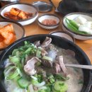 설악추어탕 한모듬 이미지
