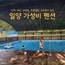 늘가람 이미지