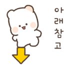 쉼이필요할때 이미지