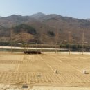평사리공원야영장 경남도민신문