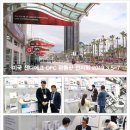 (주)이에스인터내셔날 이미지