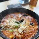 호아마라탕 이미지