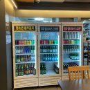 금강냉면갈비 | 부산놀이방고깃집 온천장 포갈비김사장 후기