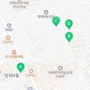 방배로32길 33 이미지
