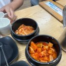 어미추어탕 | 광주 하남 추어탕 맛집 구 '김가네돌솥추어탕' 현 '추어미가'