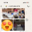 (비젤어린이집)한마음어린이집 | 괌 과한차터공립스쿨학교 &amp; LCS Day care 데이케어어린이집