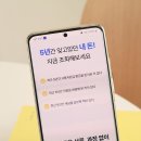 세무법인이지택스 이미지