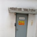 대주산업(주) 이미지