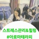 에이치아이컨설팅 네이버블로그