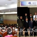 고신대학교복음병원 이미지