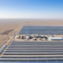 전통태양광발전소 이미지