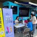 토닥토닥 이미지