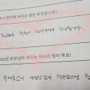 당현초교 이미지