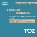 신촌독서실 이미지