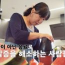 비만의 덫, 갈증이 부른 혈당 폭주! 이미지