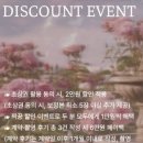 밝은 홀 가성비 아이폰 스냅 맛집 메리가든 스냅 계약 후기 ✨[짝꿍코드+페이백 있음] DMC타워웨딩...