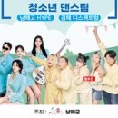 보물섬가요클럽