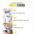 코뿔소한의원 이미지