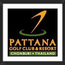 PATTANA GOLF & SPORTS RESORT / 촌부리 * 이미지