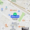 일품참숯소갈비살