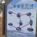 영월청령포 이미지