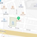 어스치과의원 이미지