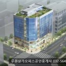 가정 엔시티타워 이미지