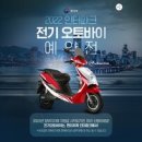 (주)지원아이앤씨코리아 이미지