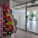 네일디오브제