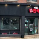 만석갈비 이미지