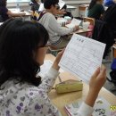 서울봉현초등학교 이미지