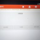 단지카센타 이미지