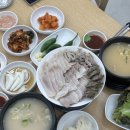 쌍둥이 돼지국밥 | 부산 연산동 돼지국밥 맛집 쌍둥이 돼지국밥 연산 내 돈 내산 솔직 후기