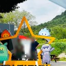 시즈더데이 - 경주시 다불로 34 | 포천 가볼만한곳 포천미디어파크 시즈더데이, 낮에도 좋은 한탄강 산책과 흔들다리 후기(테라판타지아)