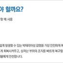 픽스팩토리 이미지