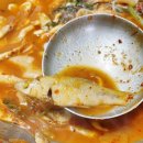 쌍둥이민물매운탕 이미지