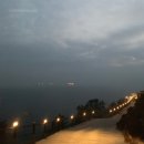 마루와아라 | 남해 펜션 마루와아라