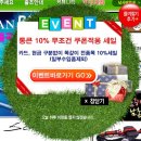 인영낚시
